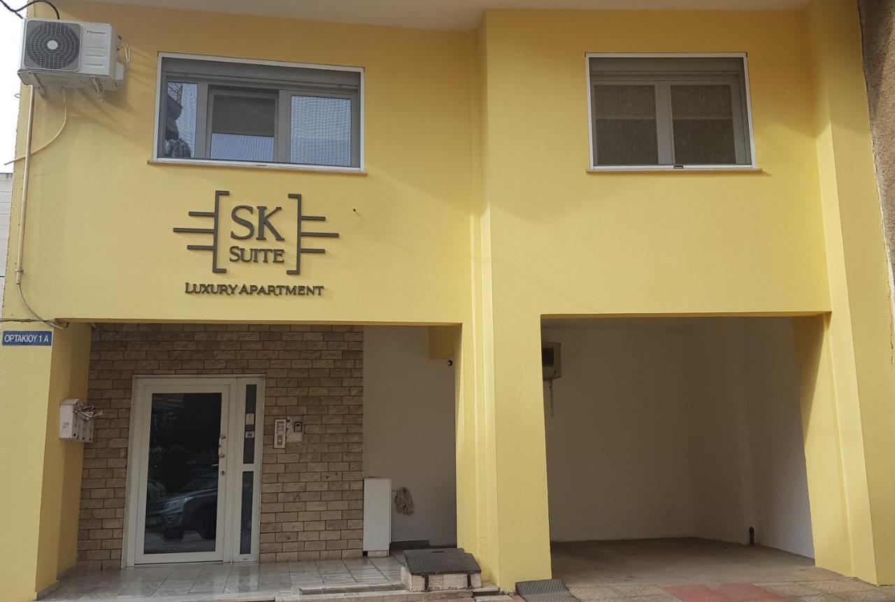 S.K.Suite ดรามา ภายนอก รูปภาพ