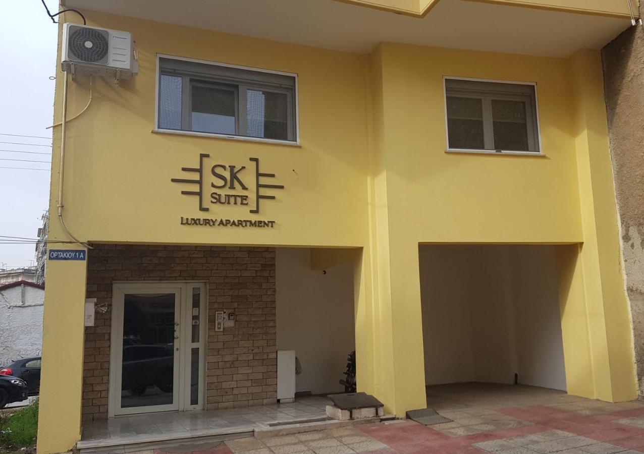 S.K.Suite ดรามา ภายนอก รูปภาพ